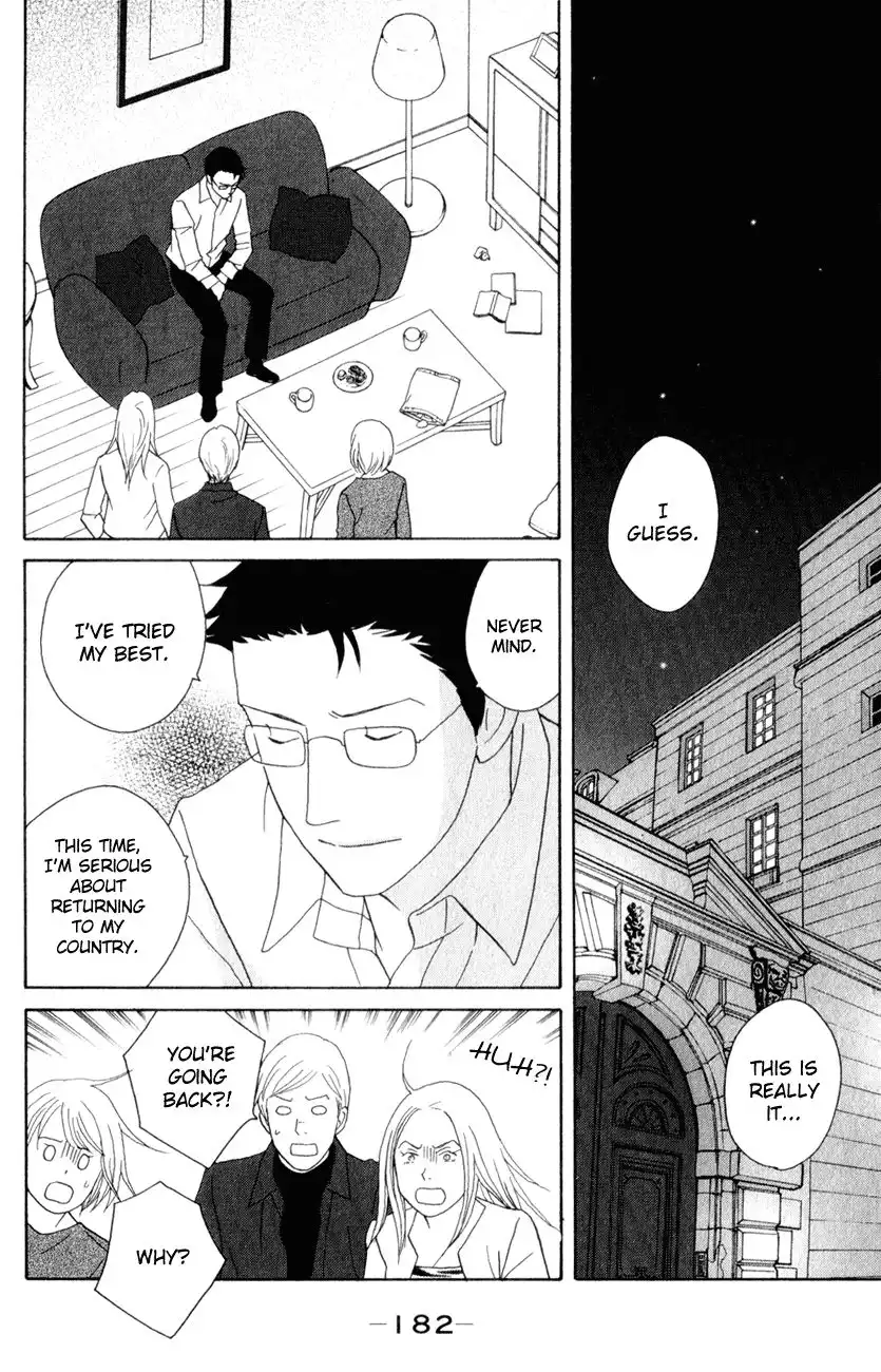 Nodame Cantabile Chapter 112 22